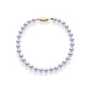 Gray Pearl Bracelet *